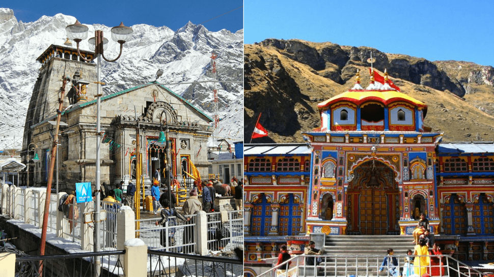 DO DHAM YATRA